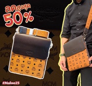 สินค้าแนะนำราคาพิเศษ พร้อมส่ง กระเป๋าสะพายข้างใบใหญ่ กระเป๋าสะพายข้างลำตัวเอ็มซีเอ็ม 🍊MCM🍊ใส่ของได้เ