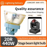 20R 440W stage shaking MSD platinum 20R high-power Mailepu light bulb professional stage lighting 05
