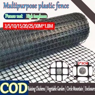 Plastic Fence Net Chicken Fence Black Fence Net Poultry Breeding Garden Net for Plant Outdoor