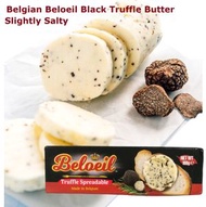 Siam - 比利時Beloeil黑松露牛油(100g)微鹹