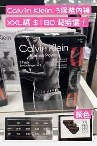 Calvin Klein 男裝內褲 包郵 加拿大🇨🇦代購