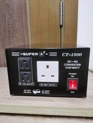 SUPER AC110V-AC220V  CONVERTER 1500WATT CT-1500
