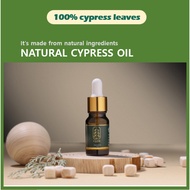 Real Cypress Phytoncide Sleeps Aroma Essential Cypress Oil 10ml