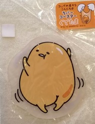 Gudetama 蛋黃哥杯墊 / Coaster