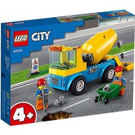 LEGO City 60325 - Cement Mixer Truck ( 2022 )