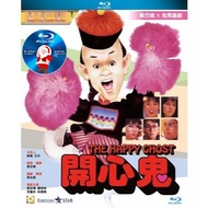 HK-BLURAY #Happy Ghost (开心鬼) 1984 主演：黄百鸣 罗明珠 李丽珍 林珊珊