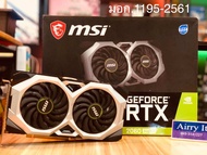 RTX2060super 8gb GDDR6 MSI เพิ่มไฟเลี้ยง8pin การ์ดจอมือสอง