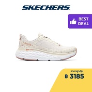 Skechers สเก็ตเชอร์ส รองเท้า ผู้หญิง CNY Edition Good Year Max Cushioning Delta Shoes - 800023-NAT