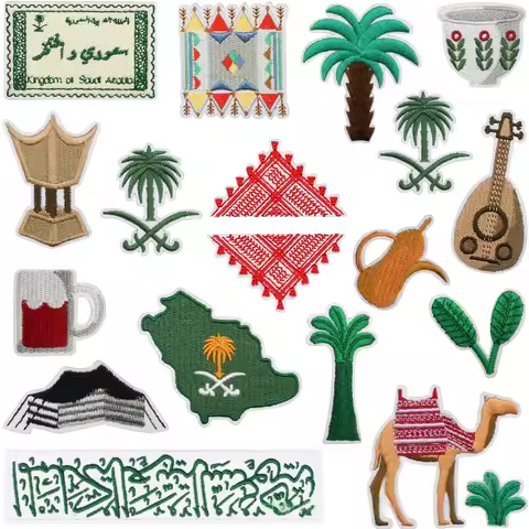 10/12PCS Wholesale Mix Set of Embroidery Patches for DIY Clothes Hat Lots of Saudi Map Camel Beer Cu