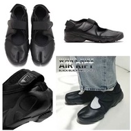 Nike Air Rift Leather 皮革 忍者鞋 全黑 黑色 魔鬼氈 分趾鞋 Tabi HM5737-002 / 24cm