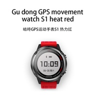 Watch /          GPS Sports Watch S1 Smart Sports Watch