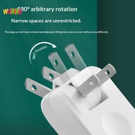 HanxiBeauty Wall Outlet Extender Ultra Slim 2500W 4 Outlets 180° Rotatable Multi Plug Adapter for Tr