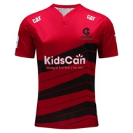 2024 Crusaders Super Home Mens Rugby Jersey Size:S-5XL （Print Custom Name Number）