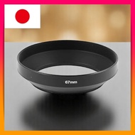 NinoLite Wide-angle Lens Hood 67mm screw-in type camera lens protection metal lens hood to prevent f