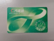 首創版 長者八達通 Elder Octopus
