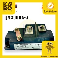 Module QM300HA-H 300A 600V New
