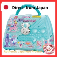 ［Direct from Japan］Aquabeads All-in-one Set Aquabeads DX Carry Bag AQ-S91 ST Mark Certification Ages