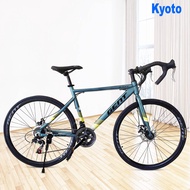Japan Leisure Bikes: Gent 700c Aluminum Alloy Road Bike, Fixie Road Bike, Peak Road Bike