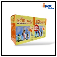 Soria-D Vitamin D3 1000iu Tablet (60's x2)