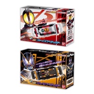 [READY STOCK] DX FAIZ DRIVER / DX KAIXA DRIVER REISSUE [现货] DX 555 腰带 / DX凯撒腰带再版