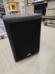 Magnat Active Subwoofer 8010701