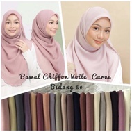✨BAWAL CURVE CHIFFON VOILE PREMIUM B50/B55✨