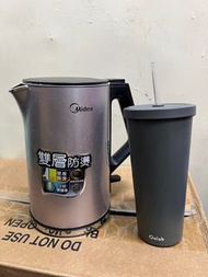 二手 美的 Midea 電熱水煲 水壺 行貨 英制 三腳插 Oolab 良杯製所 台灣 保溫杯 不鏽鋼 易潔層 吸管杯 710ml