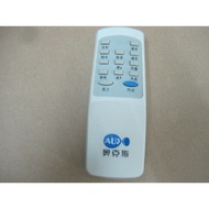 Second-Hand Oaks Air Conditioning Remote Control