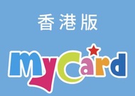 賣香港mycard5000點
