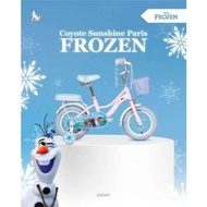 12 16 18 MINI COYOTE SUNSHINE PARIS FZ 6.0 BIKE - Purple