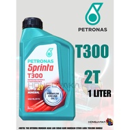 PETRONAS 2T SPRINTA T300 1 LITER