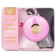 FOREO UFO 2 Smart 迷你面部美容儀 - # Pearl Pink 1pcs