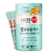 LACTOFIT Probiotics Kids 2g x 60p