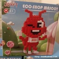 Eco Shop Mascot Eco-Shop吉祥物
