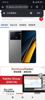Poco x6 pro 512gb 港行