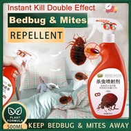 【100% effective】bed bug spray killer bed bug killer dust mite spray anti bed bug No cleaning No odor
