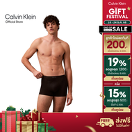 CALVIN KLEIN กางเกงในผู้ชาย Ck Black Bonded Micro ทรง Low Rise Trunk รุ่น NB4165 UB1 - สีดำ