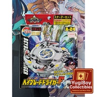 Driger F | A-24 | Bakuten Beyblade | First Generation | Vintage | Original Takara Tomy |