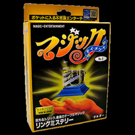 [Fun magic] 劍穿戒子 Crystal Cleaver (T-155) 天洋道具 天洋魔術道具 寶劍穿戒子