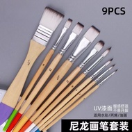Oil Paint Brush oil Paint Brush 9.8