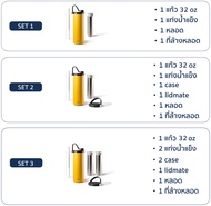 FLET Tumbler JACK 32 oz - แก้วเก็บความเย็น -  เย็น ใหญ่ ไม่ต้องใช้น้ำแข็ง