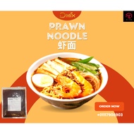 DMIX Prawn Noodle Paste Ready To Cook 虾面酱 600G