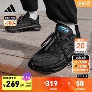 adidas「VENT CLIMACOOL清风鞋」透气减震防滑休闲跑鞋男阿迪达斯 黑 41