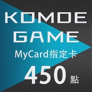 【數位版】MyCard-KOMOE指定卡450點