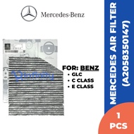 MERCEDES-BENZ Aircond Cabin Filter For C Class W205/ E Class W213/ C238/ Glc X253 (A2058350147)