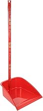 COHEALI Plastic Upright Dustpan Long Handle Lobby Dust Pan Cleaning Shovel Stand Up Dustpans Sweepin