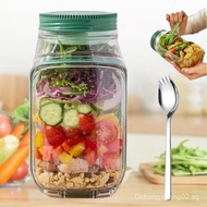 Salad Pod,Fresh Salads Bowl,Salad Jar With Side Opening,Vertical Layering Salad Pod Built-In Bowl De