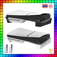 IPEGA Horizontal Base PS5 Slim & Pro Can Be Used With Disc Insert Download Models PG-P5S007