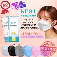 Ready Stock KF94 4PLY KOREA PREMIUM FACE MASK MADE IN KOREA