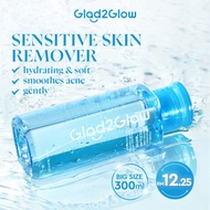 GLAD2GLOW SENSITIVE Acne Skin g2g MICELLAR WATER make up remover 130ml Miniature Travel Size Portabl